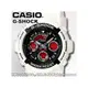 CASIO 卡西歐 手錶專賣店 G-SHOCK AW-591SC-7A 酷炫潮男 雙顯錶 防水200米 夜光指針 橡膠錶帶