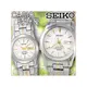 CASIO 時計屋 SEIKO 精工對錶 SGG719P1+SXA103P1 藍寶石水晶鏡面 情侶對錶