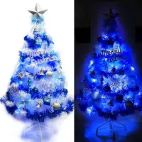 在飛比找Yahoo奇摩購物中心優惠-台製10尺(300cm)豪華夢幻白色聖誕樹(銀藍配件組)+1