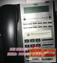 在飛比找露天拍賣優惠-特價現貨✨NEC SL1000 12鍵話機IP4WW-12T