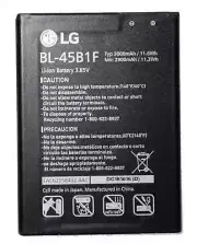 Upgrade Battery Life! LG BL-45B1F for LG Stylo 2, V10, H900 Phones