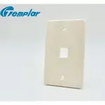 【TEMPLAR】資訊面板 單孔 雙孔 三孔 四孔 六孔 適用RJ45 CAT.5E CAT.6 KEYSTONE