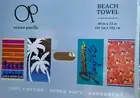 2 pack 40"x72 OCEAN PACIFIC LARGE BEACH TOWEL OEKO-TEX MULTICOLOR pick
