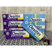 在飛比找蝦皮購物優惠-[阿卡精選]美國 Desitin 屁屁膏 《136g 》尿布