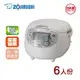 ZOJIRUSHI 象印-6人份*黑金剛微電腦電子鍋(NS-ZEF10)