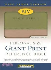 在飛比找三民網路書店優惠-Holy Bible ― King James Versio