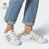 在飛比找蝦皮購物優惠-免運🔥 Adidas Superstar 白金 白面金線 三