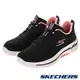 SKECHERS 女 健走系列 GOWALK ARCH FIT (124403BKPK)