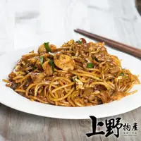 在飛比找momo購物網優惠-【上野物產】16包 沙茶炒麵(麵體+醬料/包 炒麵 汕頭炒麵