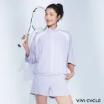 【巨星優選】VIVI CYCLE 涼感套裝(紫)