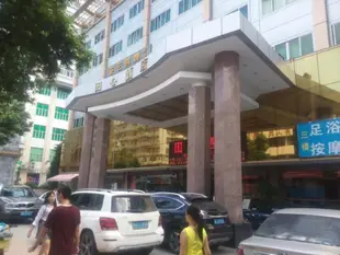 深圳天華青年求職公寓Shenzhen Tianhua Youth Apartment