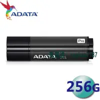 在飛比找露天拍賣優惠-【立減20】ADATA 威剛 256GB 256G 200M