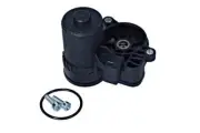 Parking Brake Caliper Control For BMW JAGUAR Xe LAND ROVER MINI 13-22 6860008 (for: Mini)