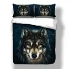 Wolf Animals Quilt/Doona/Duvet Cover Set Single Double Queen King Size Bed Linen