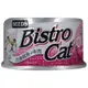 【Seeds 聖萊西】Bistro cat特級銀貓健康餐罐-白身鮪魚+牛肉(80gX24罐)