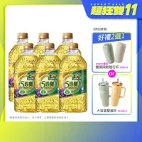 在飛比找momo購物網優惠-【得意的一天】五珍寶健康調合油2L*6瓶(贈廚房用具)