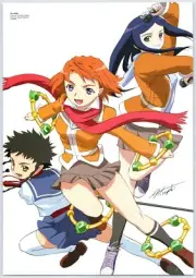 Poster Print Anime My-HiME Double Sided Original Promo Wall Art