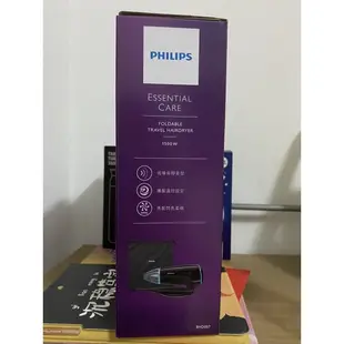 Philips BHD007 負離子摺疊護髮吹風機