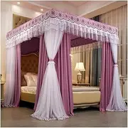 Mosquito Net for 1.5m/5ft Bed, Four Seasons Universal Bed Canopy, Including Shading Cloth/Screen Curtain/Metal Support (Color : Style 14, Size : 1.5x2x2m)