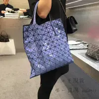 在飛比找Yahoo!奇摩拍賣優惠-三宅一生 Issey Miyake BAOBAO 經典 10