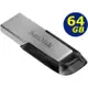 SanDisk 64GB 64G ultra Flair SDCZ73 CZ73 BSMID31490 USB 隨身碟