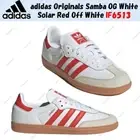 adidas Originals Samba OG White Solar Red Off White IF6513 Women's Size