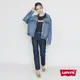 Levis 90年古著牛仔外套 / 寬袖設計 / 天絲棉 / 精工中藍染水洗 女款 A1743-0004 人氣新品