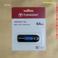 在飛比找蝦皮購物優惠-B【恁玉代買】《創見64GJF》64GB JetFlash 