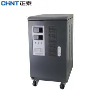 在飛比找蝦皮購物優惠-【臺灣專供】正泰（CHNT）TNS1-SVC-9 三相穩壓器