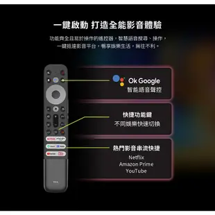 TCL 55C845 顯示器 55吋 Mini LED QLED 4K 連網電視 Google TV