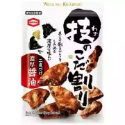 Kameda Soy Sauce Rice Crackers 120g - Double-Dipped Rich Flavor Made in Japan