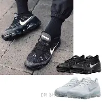 在飛比找Yahoo!奇摩拍賣優惠-【Dr.Shoes】Nike AIR VAPORMAX 20