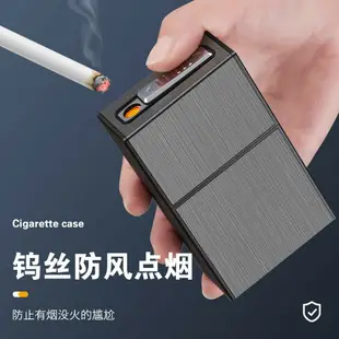 創意20支裝菸盒打火機個廣告刻字便攜充氣菸盒火機
