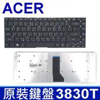 在飛比找蝦皮購物優惠-ACER 宏碁 3830 繁體中文 筆電 鍵盤 3830G 