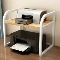在飛比找樂天市場購物網優惠-打印機架/印表機架 放打印機的置物架創意辦公室復印機收納架臺