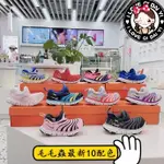 NIKE 童鞋 童鞋 毛毛蟲鞋 輕便舒適防滑 一腳蹬 懶人鞋學步鞋 兒童運動鞋 男童鞋女童鞋 寶寶鞋 兒童鞋