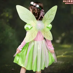 兒童服裝裝女童花仙子小cosplay公主裙幼兒園表演衣服