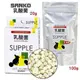 日本 sanko《小動物乳酸菌》具有健胃整腸的功效•20g