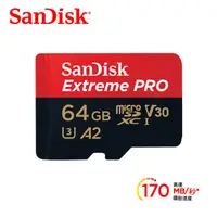 在飛比找蝦皮購物優惠-64G SanDisk ExtremePRO microSD