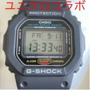 DW 5600E 1 Fast ing Bespoke Model Super Rare