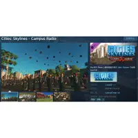 在飛比找蝦皮購物優惠-PC STEAM 序號 Cities: Skylines -