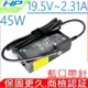 HP 45W 變壓器適用 惠普 19.5V，2.31A，Stream 14-Zxxx，Chromebook 11 G3，14-C011NR，Envy 13-D000，13-D016TU，250 G7，255 G3，255 G4，255 G5，256 G4，256 G5，340 G2，350 G1，355 G2，Elite x2 1011 G1，Pro x2 612 G1，11 G3，11 G4，14 G1，14 G3，14 G4，14-C000，14-X000，725 G4，750 G1