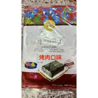 在飛比找蝦皮購物優惠-［現貨秒出 ］韓國松鶴海苔 傳統原味 烤肉口味 照燒口味 芥