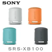 在飛比找Yahoo!奇摩拍賣優惠-【福笙】SONY SRS-XB100 重低音 藍牙喇叭 藍芽