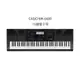 格律樂器 CASIO WK-6600 76鍵 電子琴 Keyboard 伴奏琴 WK6600