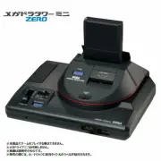 SEGA Megadora Tower Mini Zero Mega Drive Mini Accessory Kit NEW