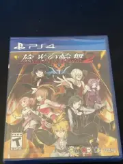 LIMITED RUN #98: SENKO NO RONDE 2 (PS4) Playstation 4