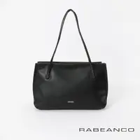 在飛比找ETMall東森購物網優惠-【RABEANCO】MOTIF真皮商務肩背托特包(黑)