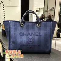 在飛比找蝦皮購物優惠-免運 CHANEL香奈兒 Borsa shopping 帆布