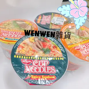 🔥現貨🔥菲律賓 NISSIN 日清杯麵